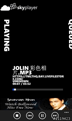 好吧!!我也拿到了Nokia Lumia 920【使用篇】