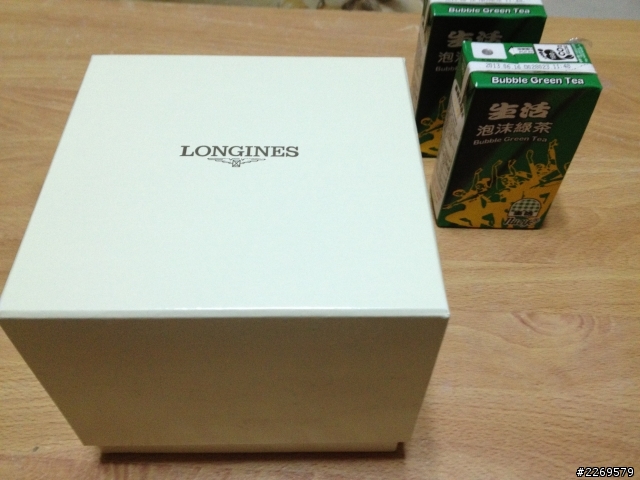 送給自己的末日重生禮!(簡)
