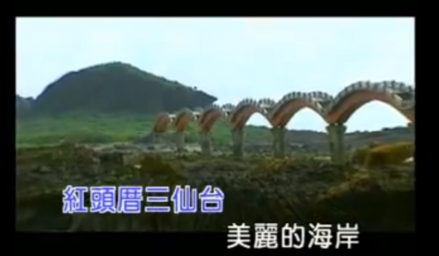 一時衝動環島還記錄了蘇花最後的殘影