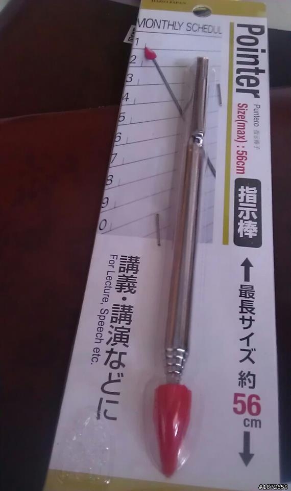 這根，讚嗎??