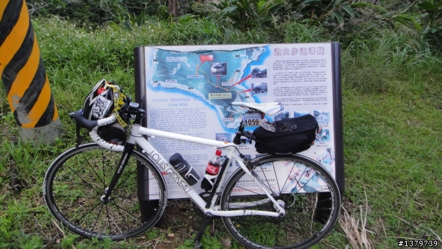 瘋台東 單車背包客的15 Days