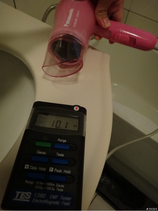 Honeywell HHT-145 UV-C  空氣清淨機 電磁波 破表