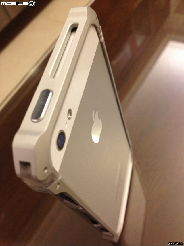 iPhone5 with Element case Sector 5 silver version