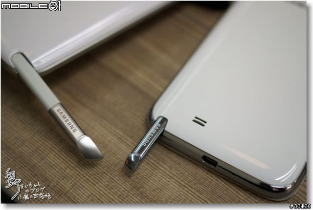 【Samsung Note10.1+Note2 】這個APP好厲害!!AllShare Play/ChatON/PS Touch
