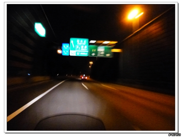 [SKYWAVE TYPE-S]福島縱斷紅葉之旅