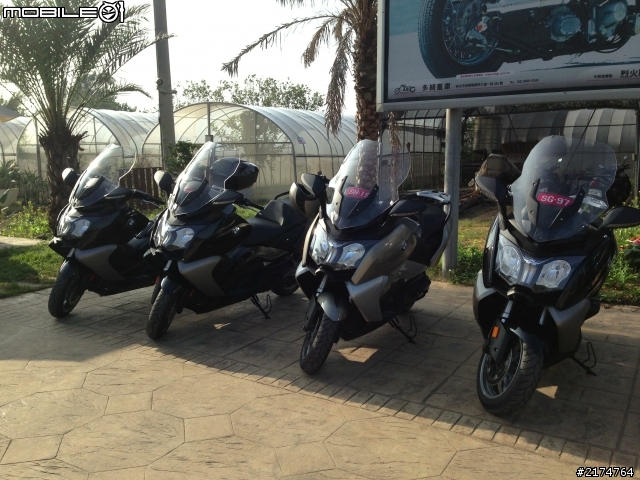 新 BMW C650GT 騎乘感想與停車規劃
