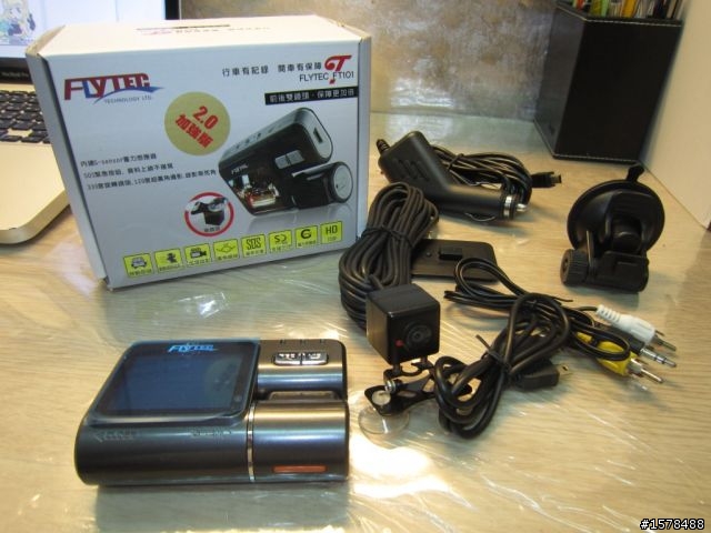 FLYTEC FT101前後雙鏡行車記錄器   到手開箱~!!