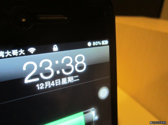[開箱]純白時尚美型組合音響Pioneer X-CM31開箱分享