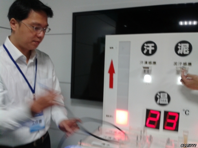 用心去體會「推薦Panasonic 洗衣機分享會活動」就是不一樣~