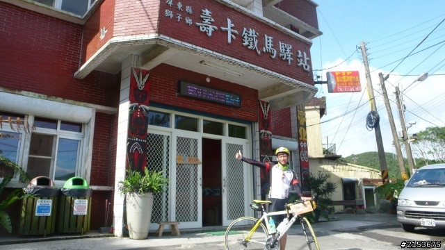 陪我半年的MERIDA 斯特拉105 小升級版 (圖多)