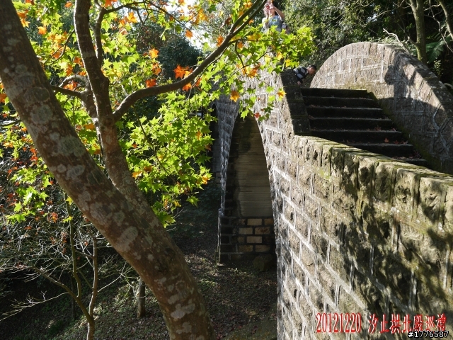 20121220  圓山2013台北花卉展汐止拱北殿賞楓之旅