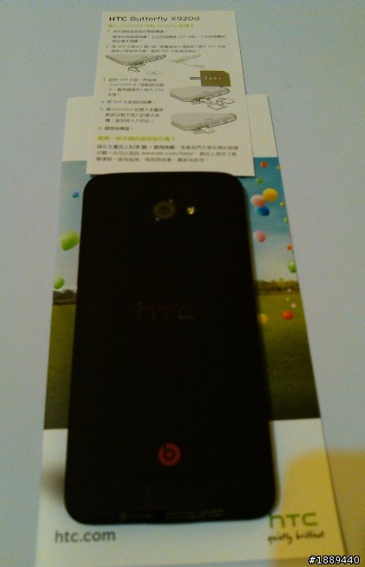 黑蝶似乎比較少人預購