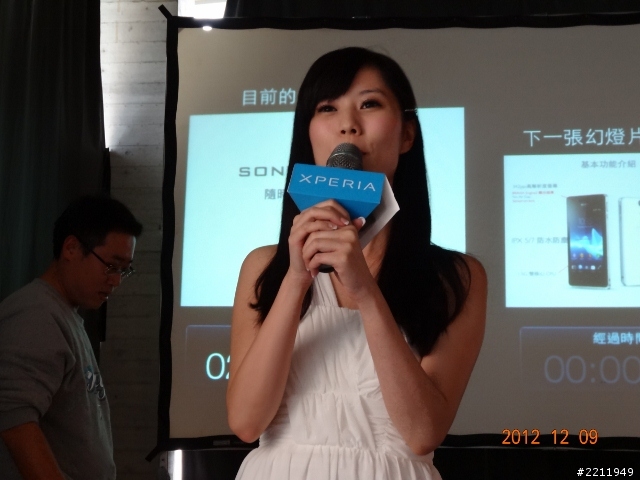 (重發)看就知道的"SONY"，2012年度壓軸旗艦機"Xperia V"!"體驗心得"分享(原發時間12/18