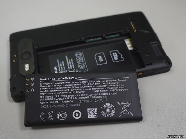NOKIA Lumia 820 開箱