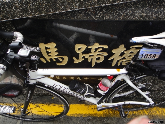 瘋台東 單車背包客的15 Days