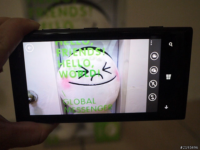 NOKIA 920 夜拍實測