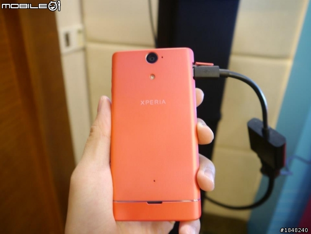 Sony Xperia V 體驗會分享心得--高雄場