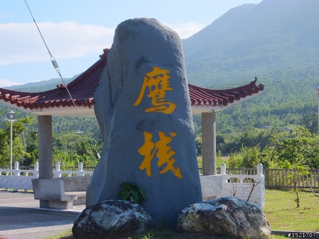 11/29~12/05的7天6夜的環島狂吃之旅~