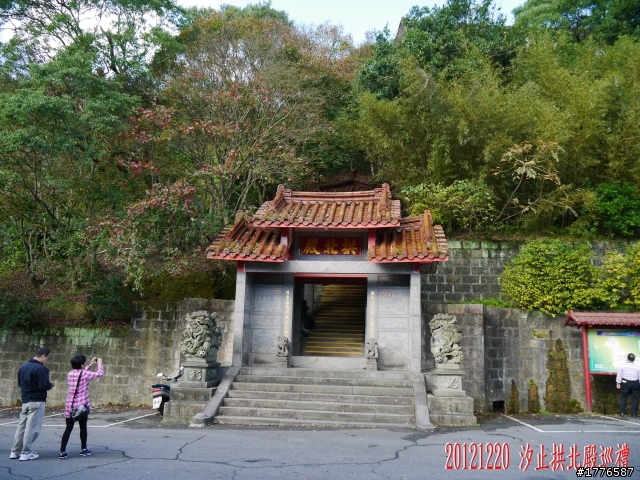 20121220  圓山2013台北花卉展汐止拱北殿賞楓之旅