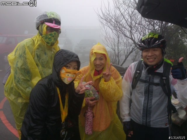 [心得] 20121208 陽金P字道 林北淋很大