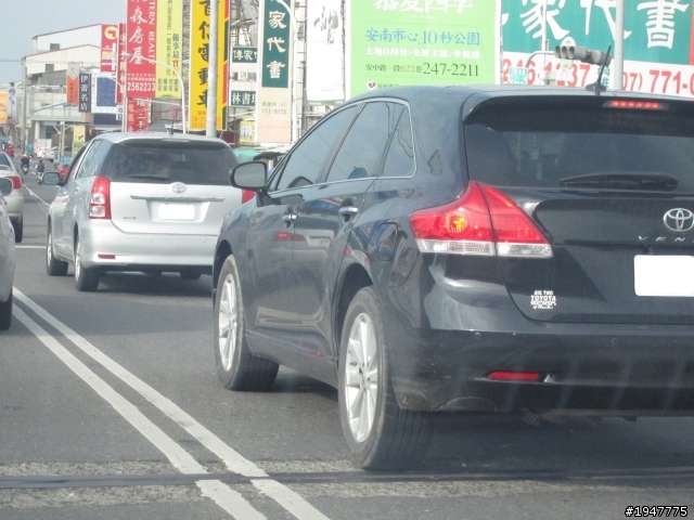 請教，TOYOTA啥時出這一台休旅車的！？