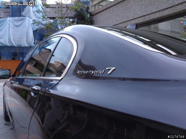 分享 2013年式 BMW ACTIVE HYBRID 7L 開箱