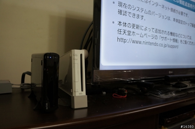 [Wii U] 日版Wii U PREMIUM SET 32G (WUP-S-KAFC) 簡易開箱