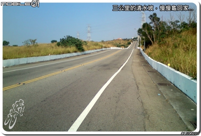 騎單車追火車_清水五福圳海線拍火車...