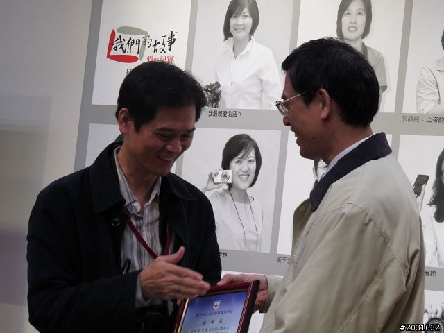 "我們的故事-愛的紀實攝影展"值得去看2013.01.02止