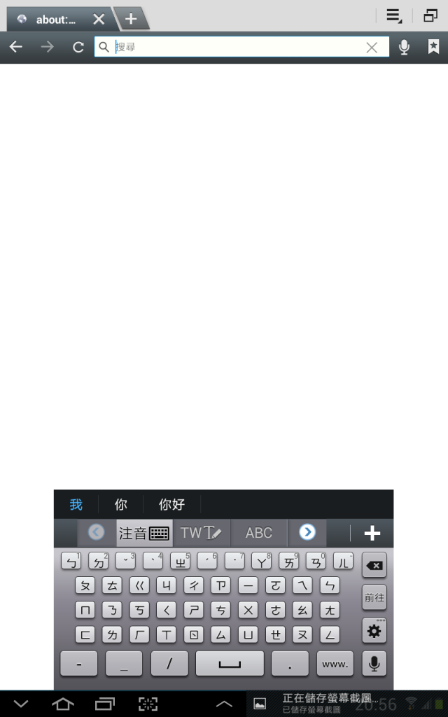 Note 10.1 更新4.1.1