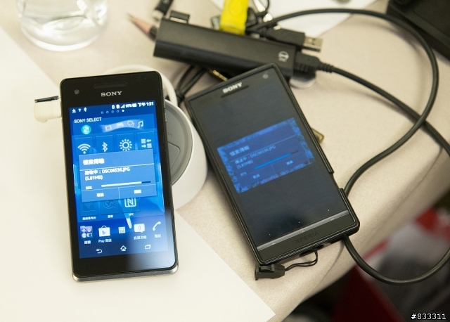 2012-12-08 SONY Xperia V 體驗會 高雄場