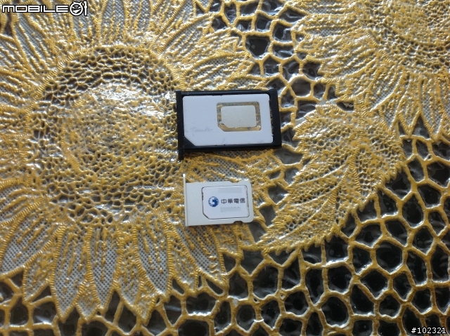 APPLE官網訂的iPhone 5就在剛剛來了（臺中）。[更新：開箱]