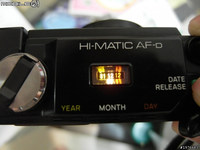 底片機 MINOLTA HI-MATIC AF-D