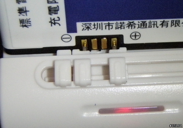 小米2電池與充電器實測分享