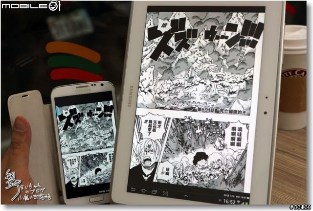 【Samsung Note10.1+Note2 】這個APP好厲害!!AllShare Play/ChatON/PS Touch