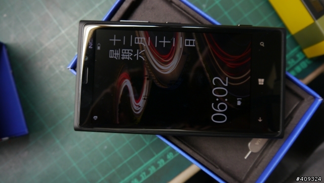 Lumia 920防護滿點開箱