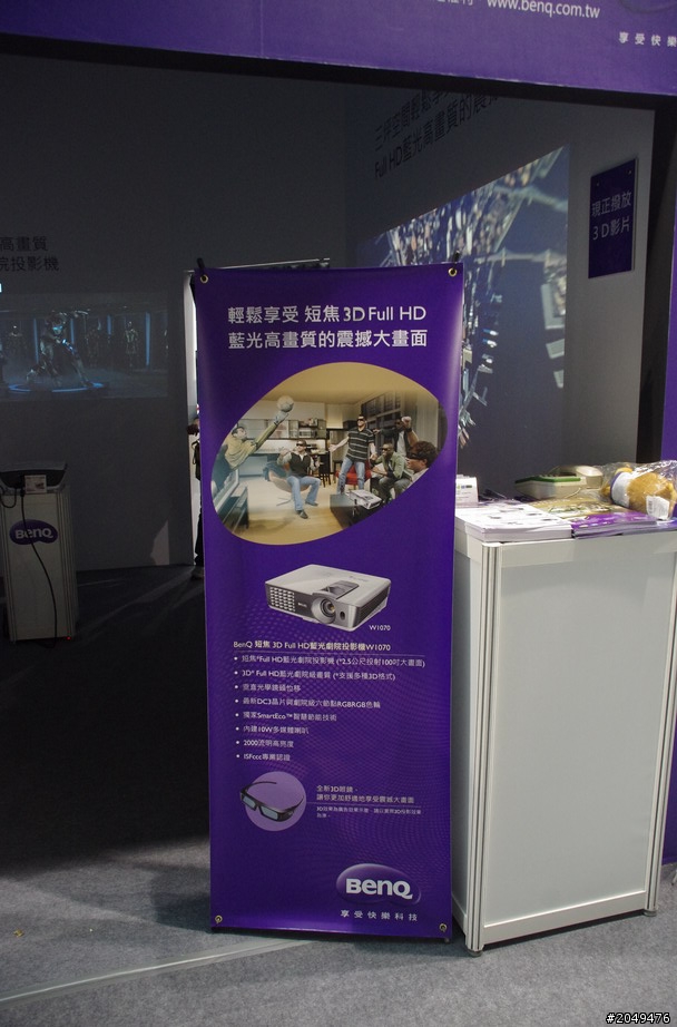 從液晶電視默默變成了3D Full HD投影機的心路歷程