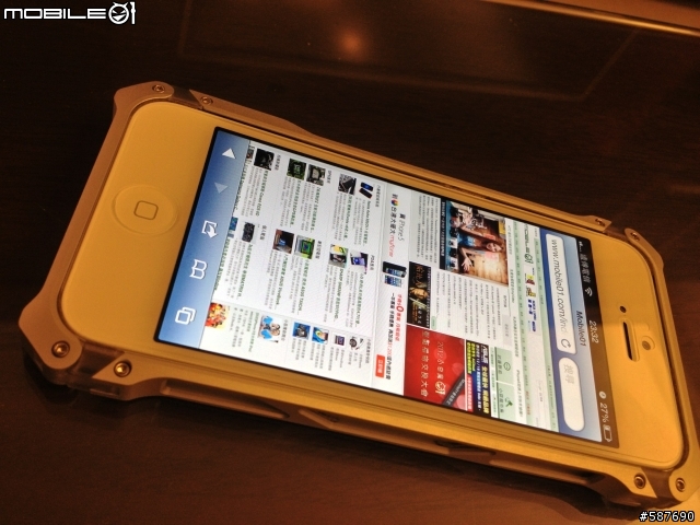 iPhone5 with Element case Sector 5 silver version