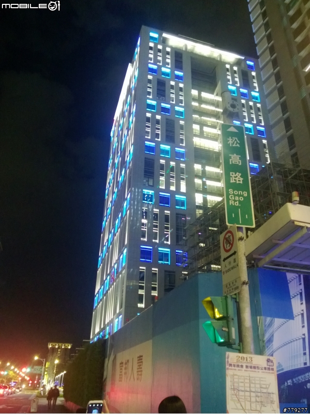 Lumia 920 之 ～ 繁華夜街景＋日間夜間錄影實拍...