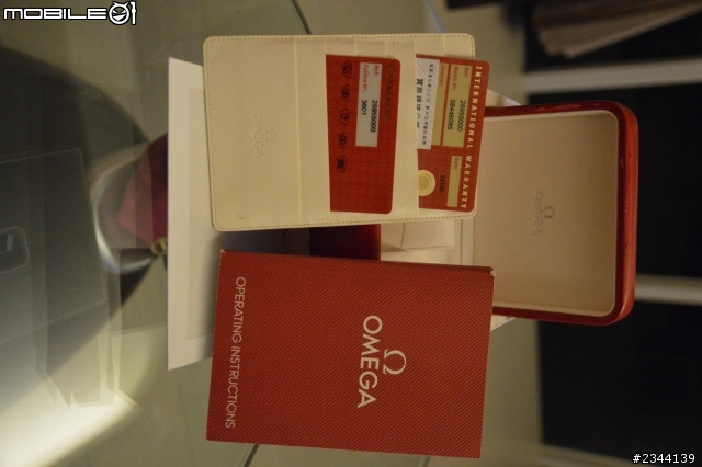 Omega Seamaster Apnea老開箱