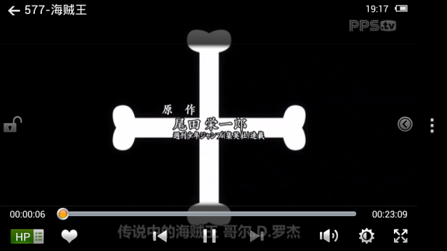 ONES測試