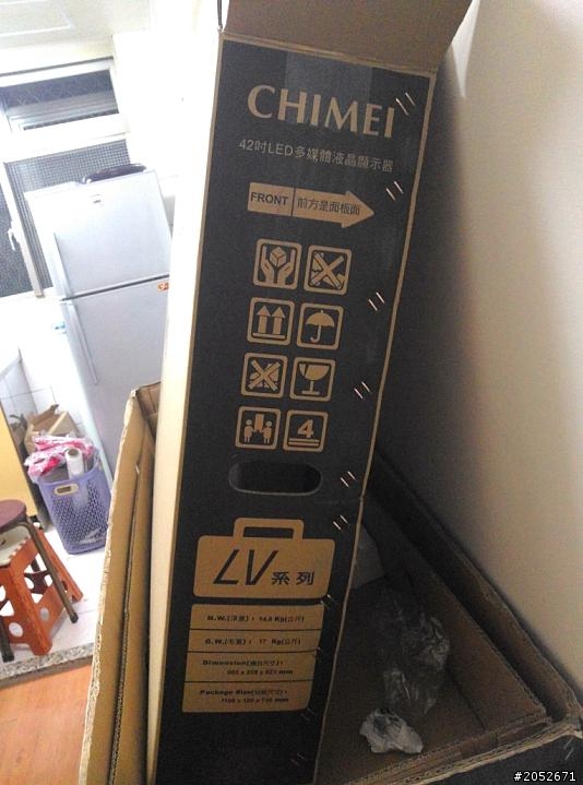 VIZIO XVT552SV . CHIMEI TL-42LV700D 簡易開箱