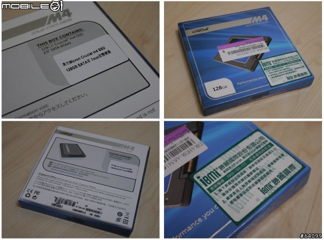[ 7mm ] Micron Crucial m4 128GB SATAⅢ SSD 分享。