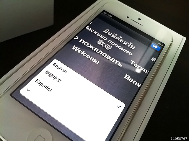 聖誕驚喜!!就是愛iPhone 5[開箱]