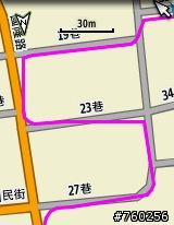 GPSmap 62stc簡單開箱文