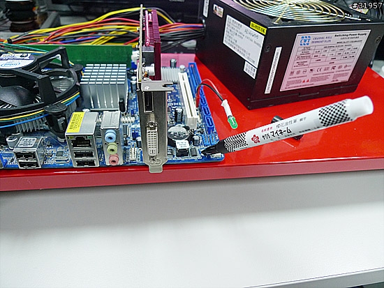 [DIY] 自己動手做電腦裸機測試架