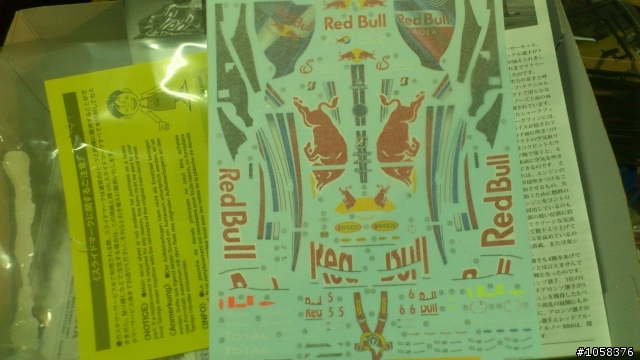 [開箱文]TAMIYA 1/20 Red Bull Racing Renault RB6 F1 2010
