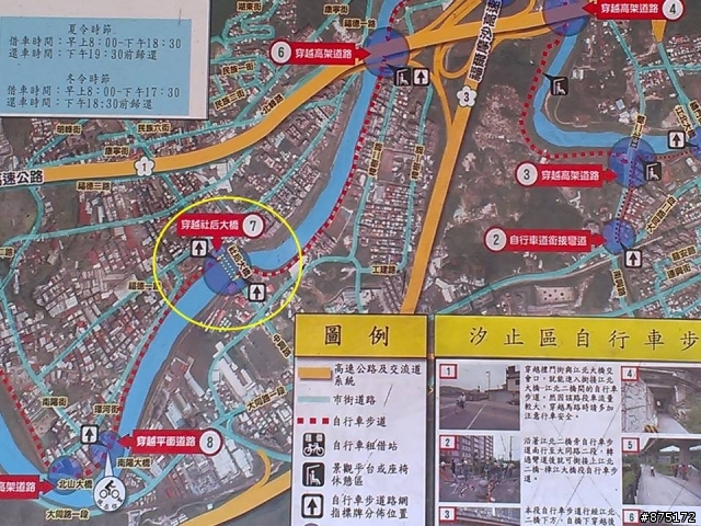 [路線]光復橋>大佳河濱>五堵車站...75KM