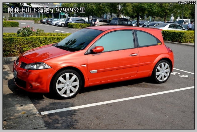 開慣了雷諾車，想換其他車種很難下手!!