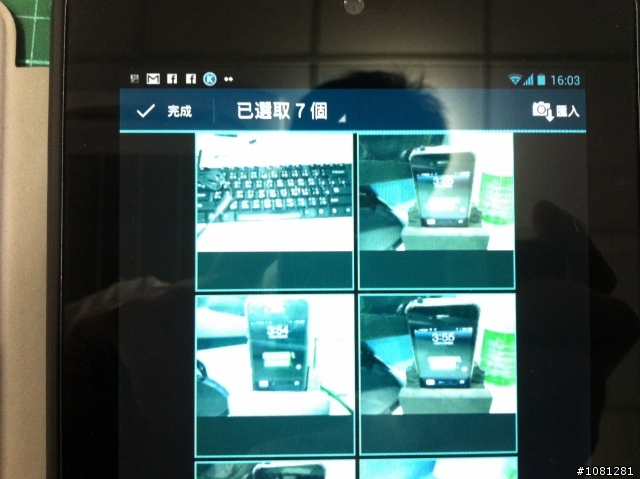 【小小分享】OTG在Nexus7的運用之一~相片讀取